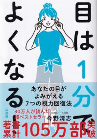 取り寄せ商品