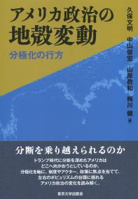 取り寄せ商品