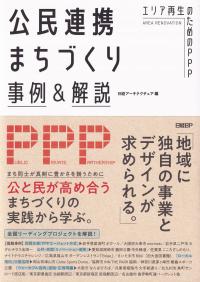 取り寄せ商品