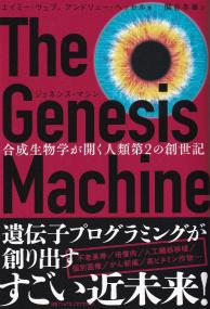 取り寄せ商品