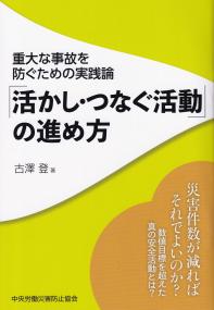 取り寄せ商品