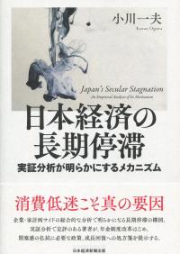 取り寄せ商品