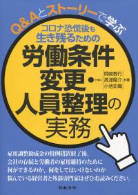 取り寄せ商品