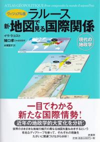 取り寄せ商品