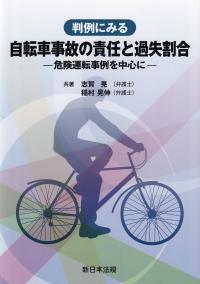 取り寄せ商品