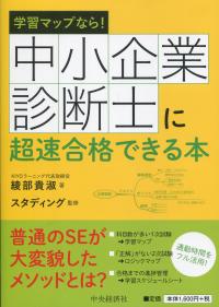 取り寄せ商品