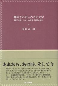 取り寄せ商品