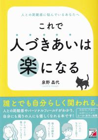取り寄せ商品