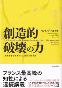 取り寄せ商品