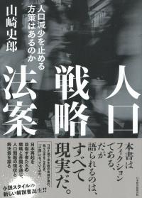 取り寄せ商品