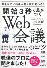 取り寄せ商品