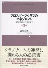 取り寄せ商品