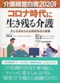 取り寄せ商品