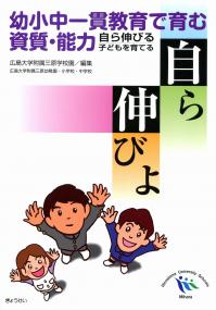 新刊情報 政府刊行物 全国官報販売協同組合