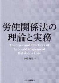 取り寄せ商品