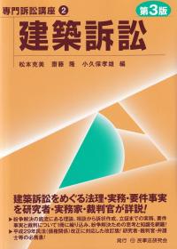 取り寄せ商品