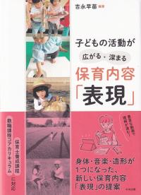 取り寄せ商品