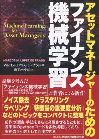 取り寄せ商品