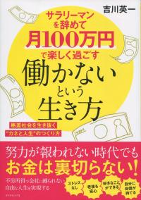 取り寄せ商品