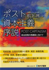 取り寄せ商品