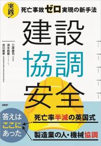 取り寄せ商品