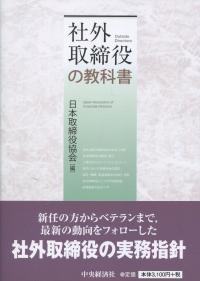 取り寄せ商品