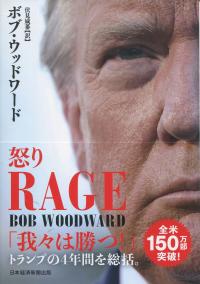 取り寄せ商品