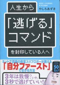 取り寄せ商品