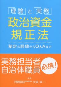 取り寄せ商品