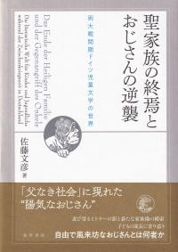 取り寄せ商品