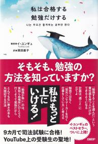 取り寄せ商品