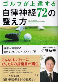 取り寄せ商品