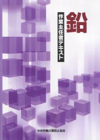 品切・絶版