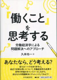 取り寄せ商品