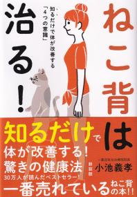 取り寄せ商品