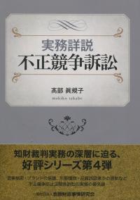 取り寄せ商品