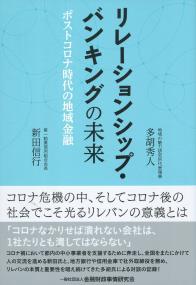 取り寄せ商品