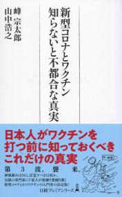 取り寄せ商品