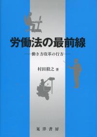 取り寄せ商品