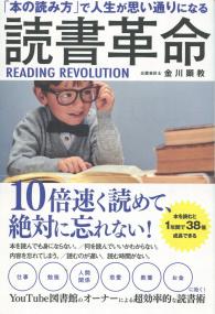 取り寄せ商品