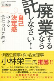 取り寄せ商品