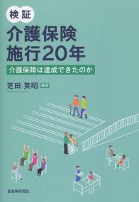 取り寄せ商品