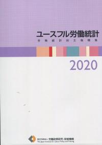 取り寄せ商品