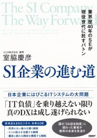 取り寄せ商品