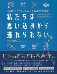 取り寄せ商品