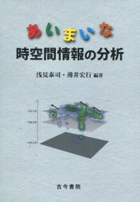 取り寄せ商品