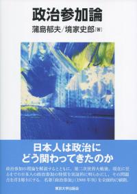 取り寄せ商品