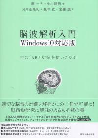 取り寄せ商品