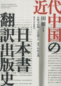 取り寄せ商品