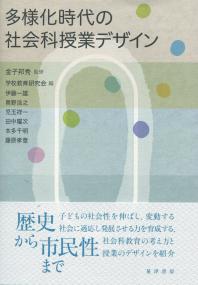 取り寄せ商品
